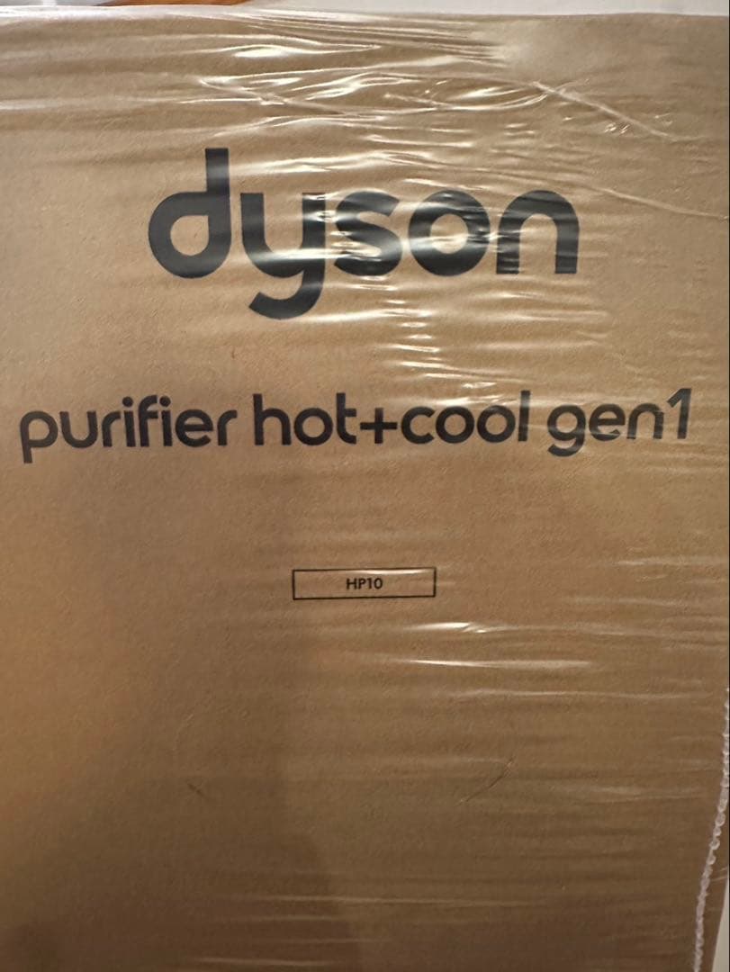 新品 Dyson Purifier Hot+Cool Gen1 hp10