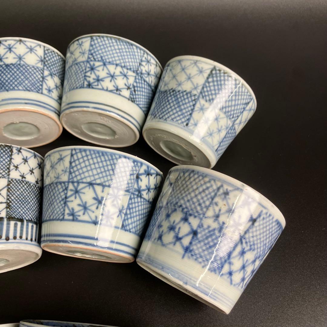 古伊万里 染付 蕎麦猪口 10客 まとめ くらわんか 向付 小鉢