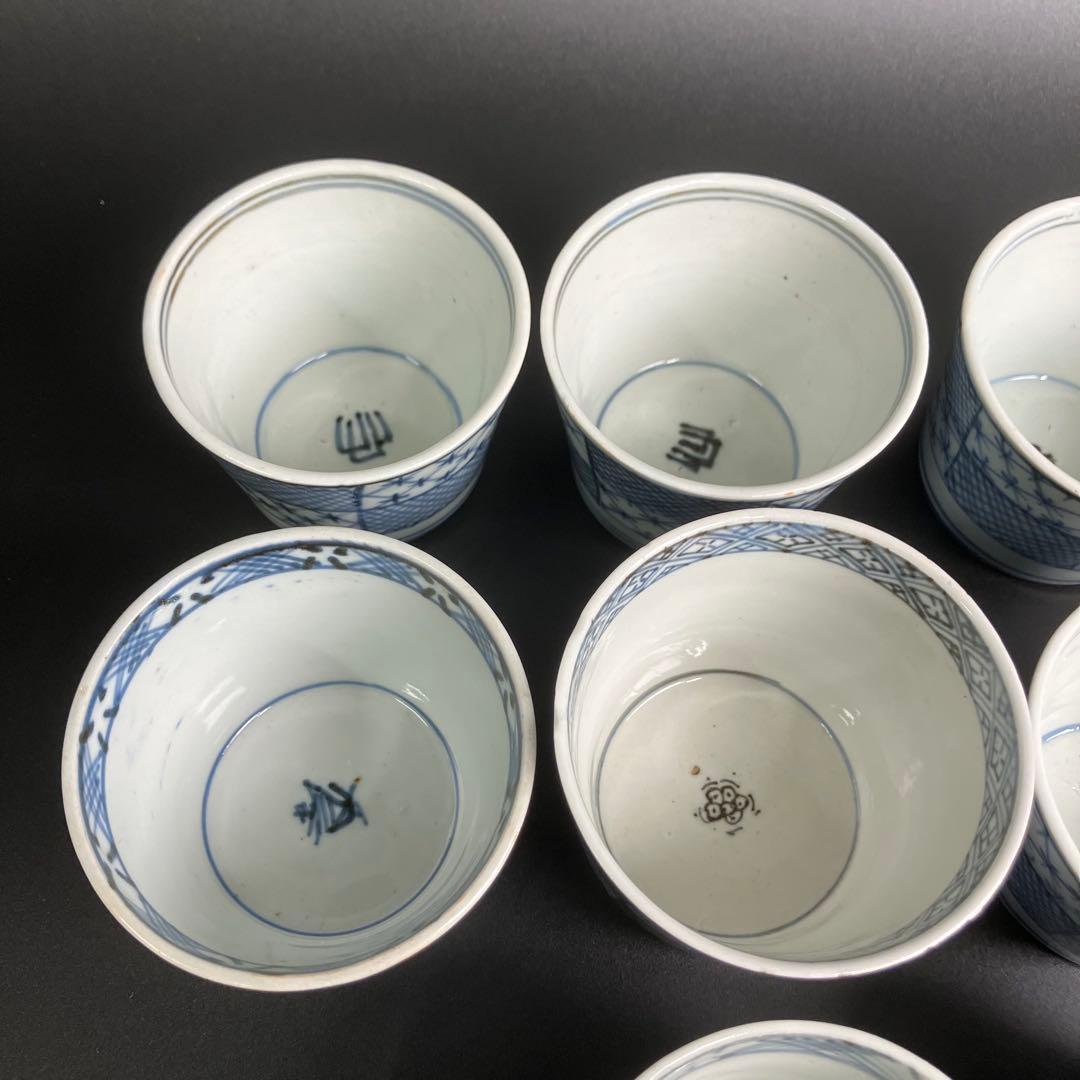 古伊万里 染付 蕎麦猪口 10客 まとめ くらわんか 向付 小鉢