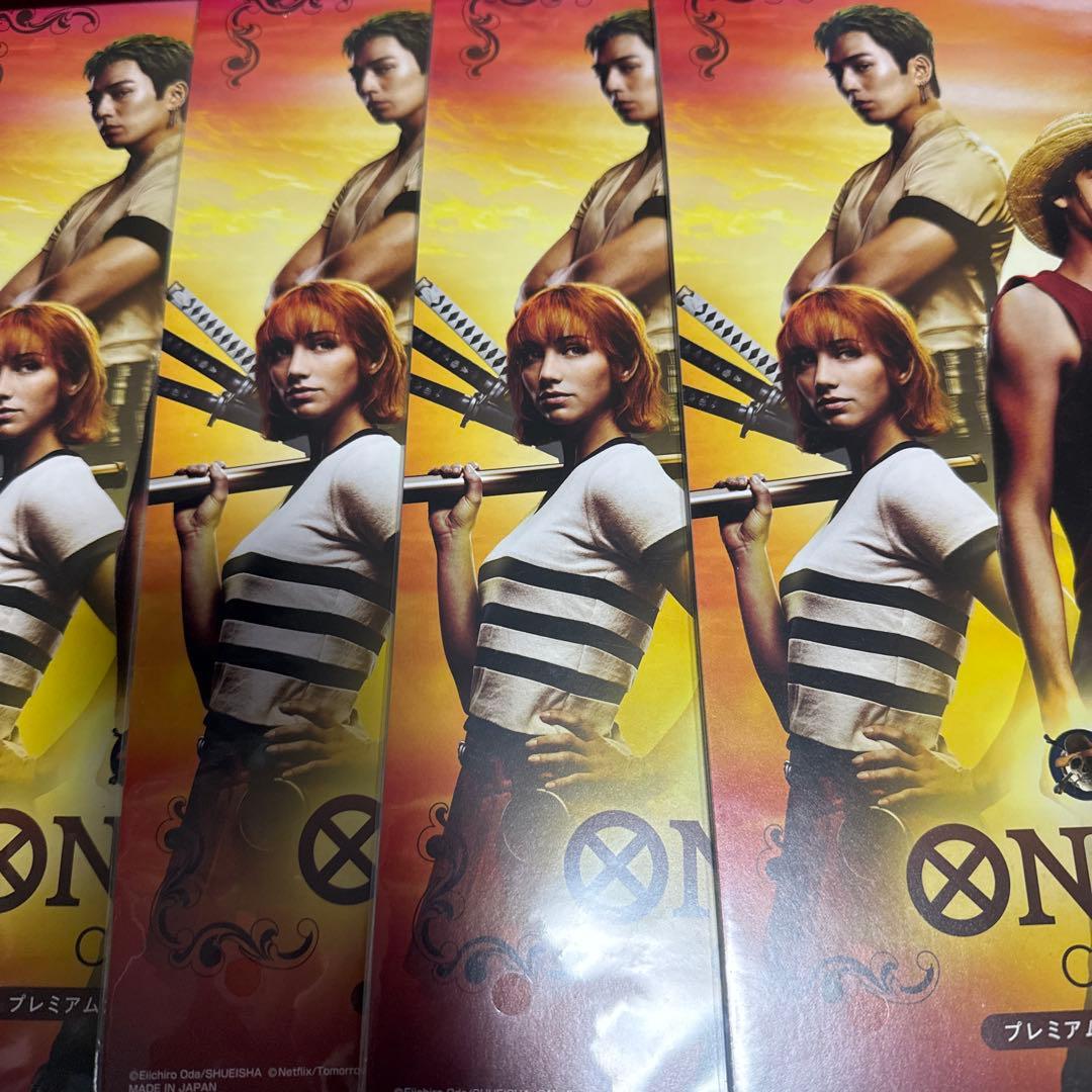 ワンピース プレミアカードコレクション　カードゲーム 4セット