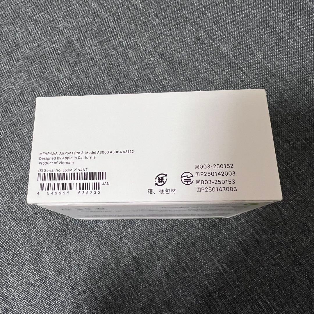 【新品未使用】AirPods pro 3