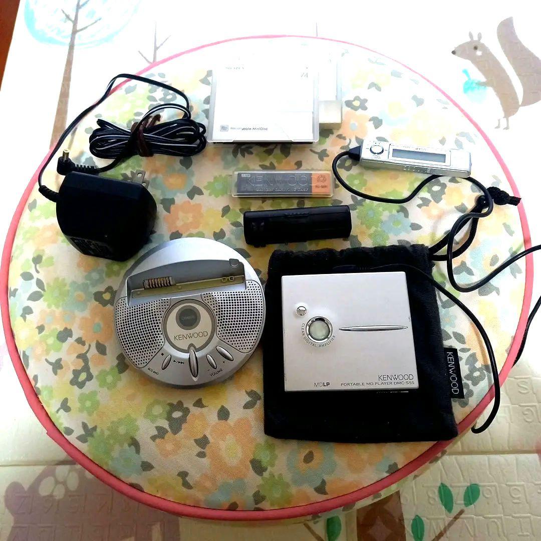 KENWOOD　MD ウォークマン　ポータブルMDプレーヤー