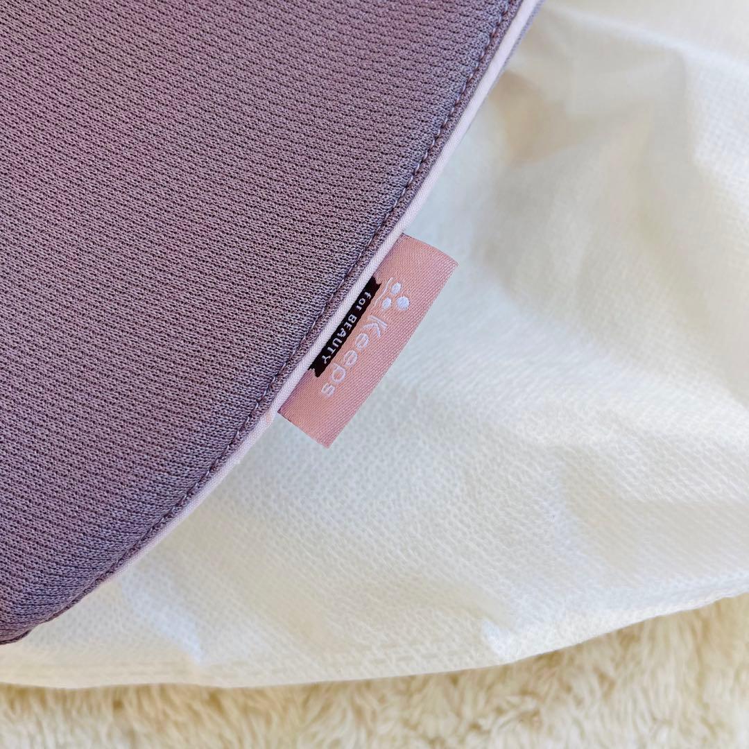 【新品未開封✨】西川　キープス　keeps for beauty姿勢矯正　骨盤