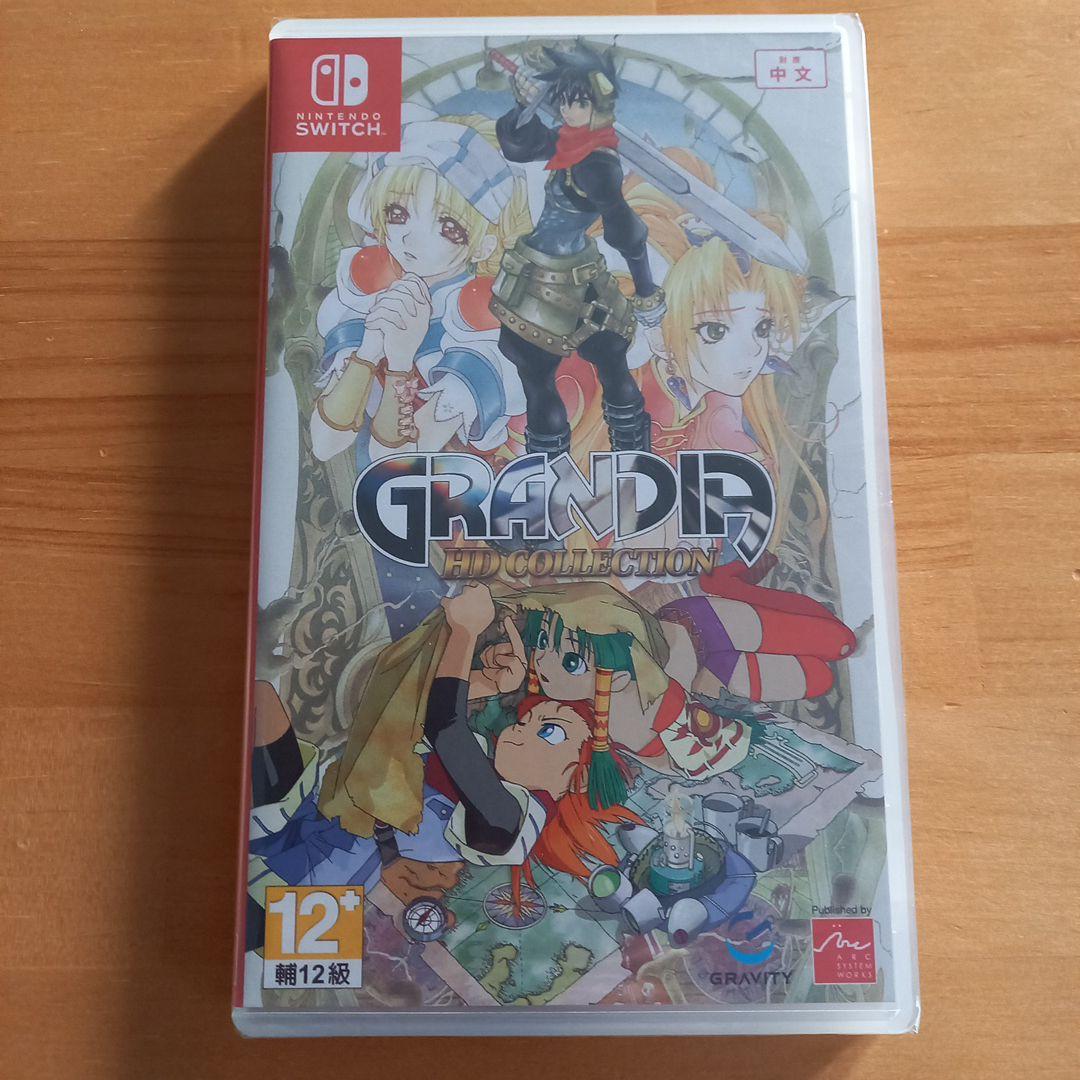 Nintendo Switch GRANDIA HD Remaster Nintendo Switch