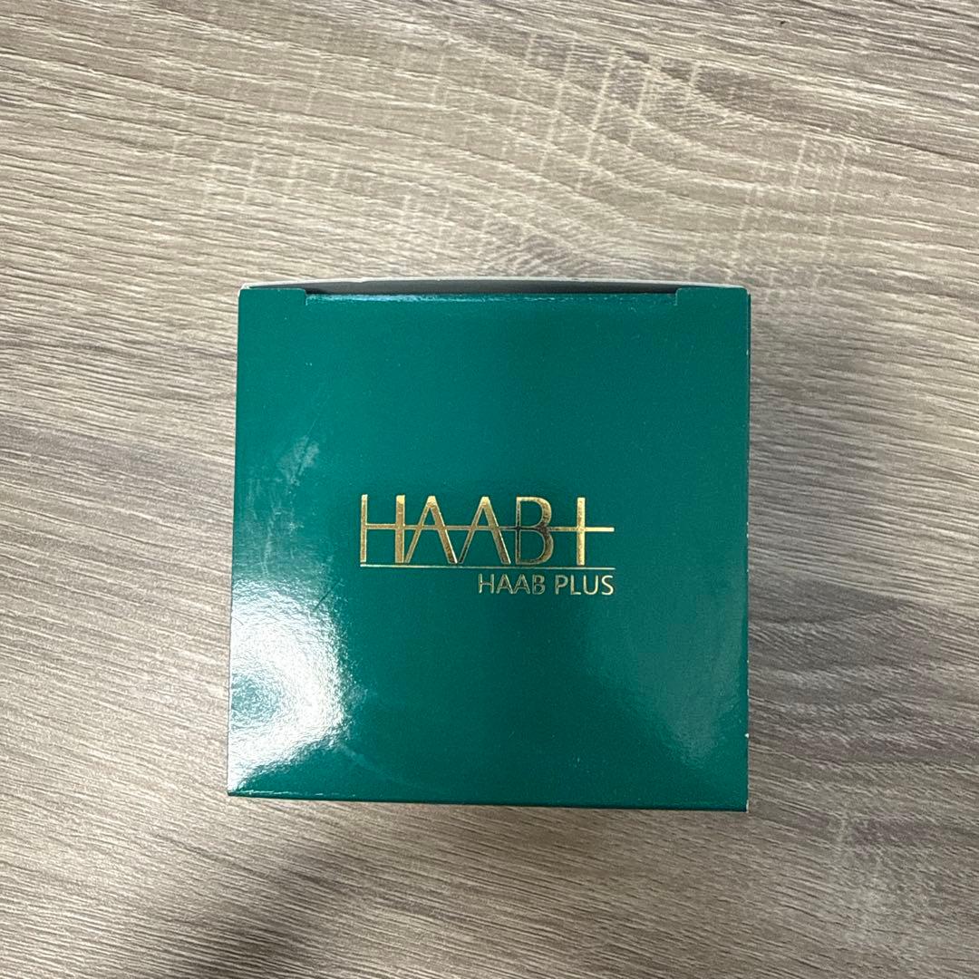 フェイスジェル・ゲル HAAB PLUS Exo ALL IN ONE GEL 50ml