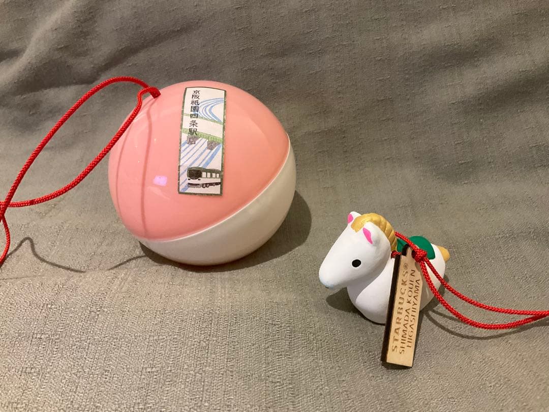 Starbucks 京都3店舗限　福玉　丙午歳