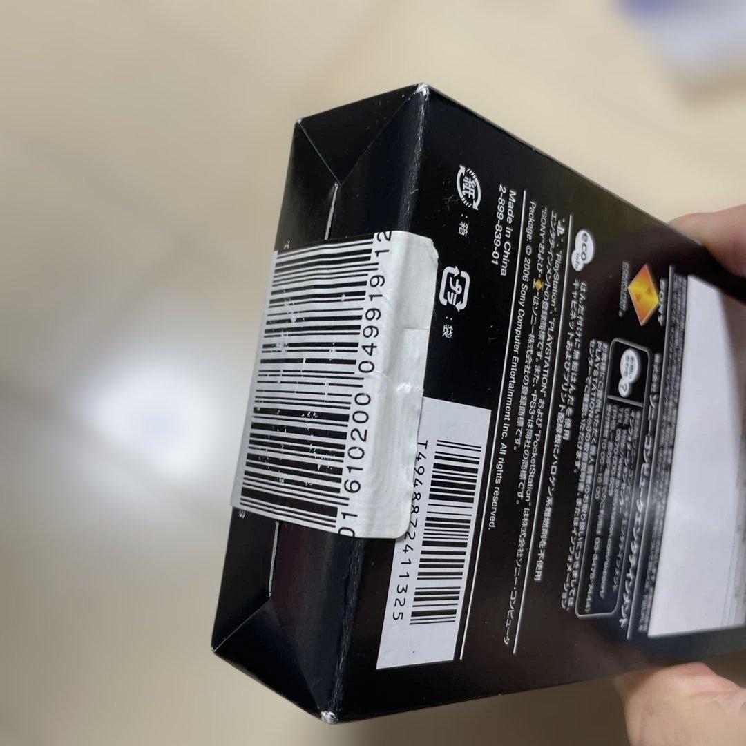 PS3 CECHZM1 メモリーカード アダプター　未使用品