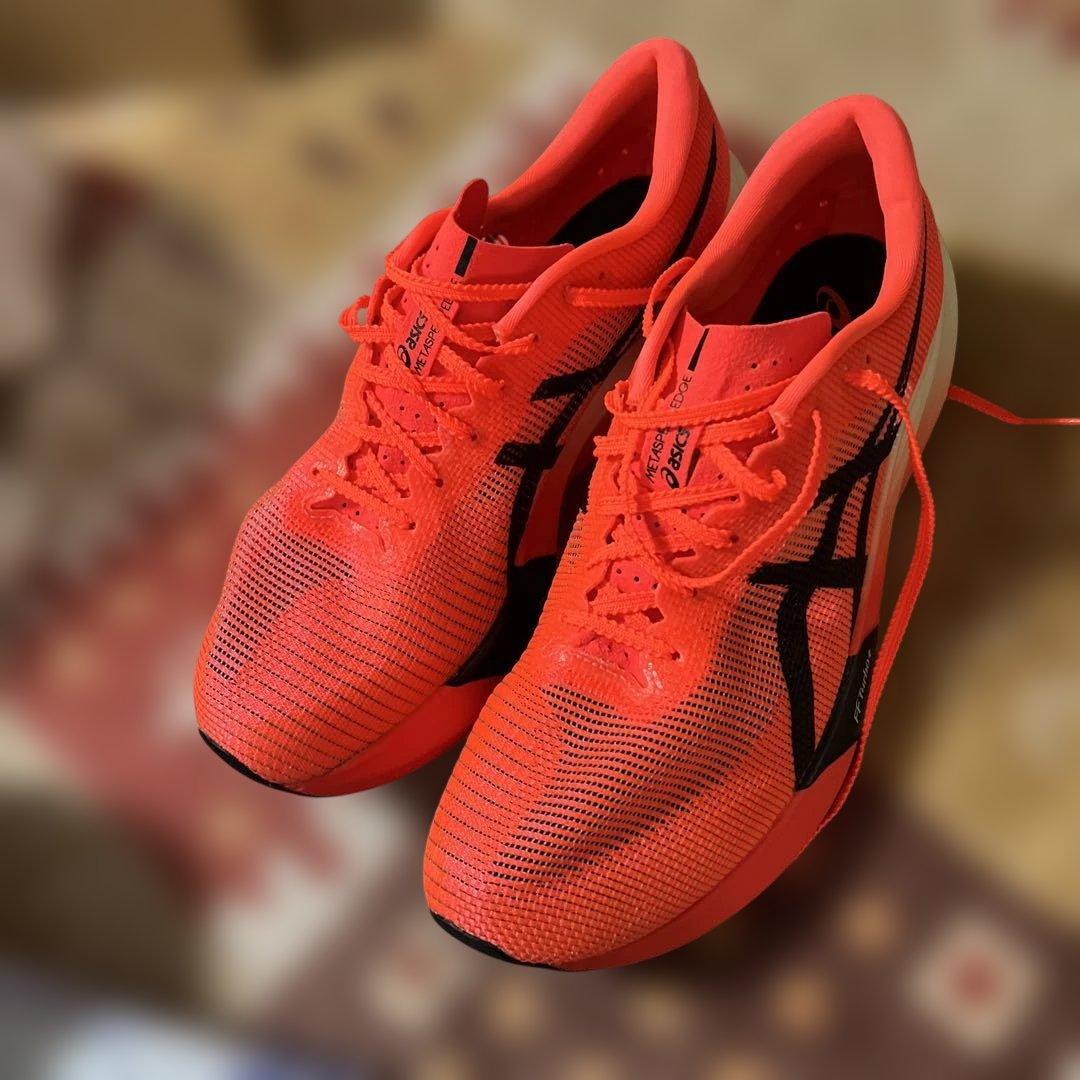 メタスピードエッジパリ28.0cm