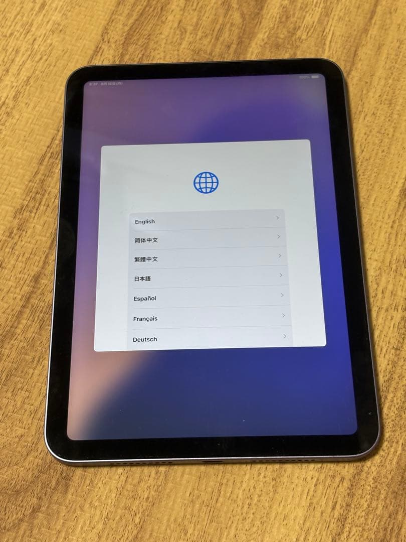 本日まで Apple iPad mini (第６世代) Wi-Fi 256GB