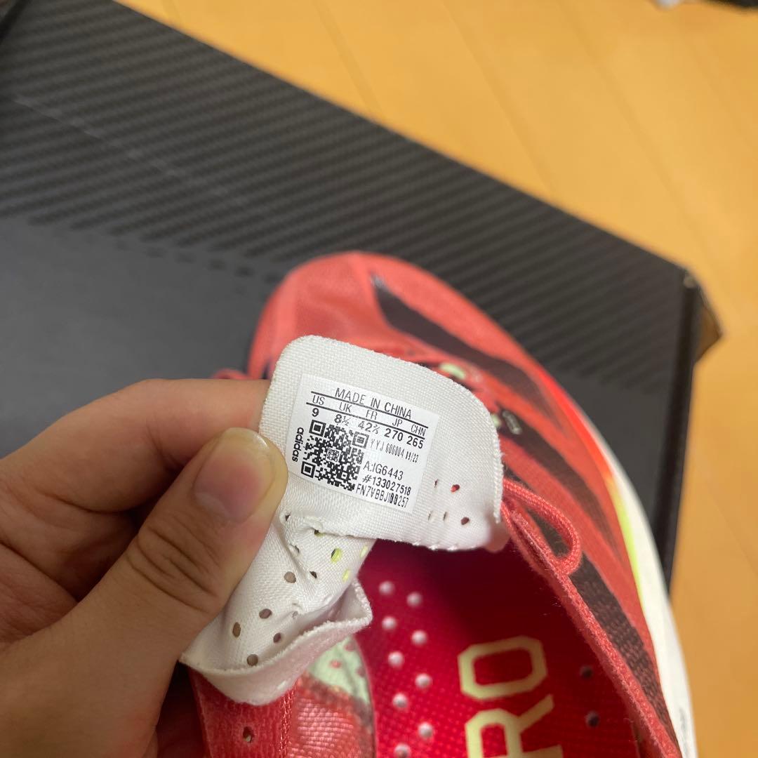 アディオスプロ3 27cm adios pro3 adidas