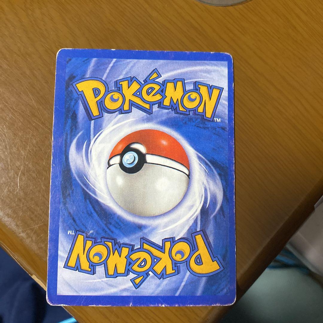 ポケモンカード　英語版