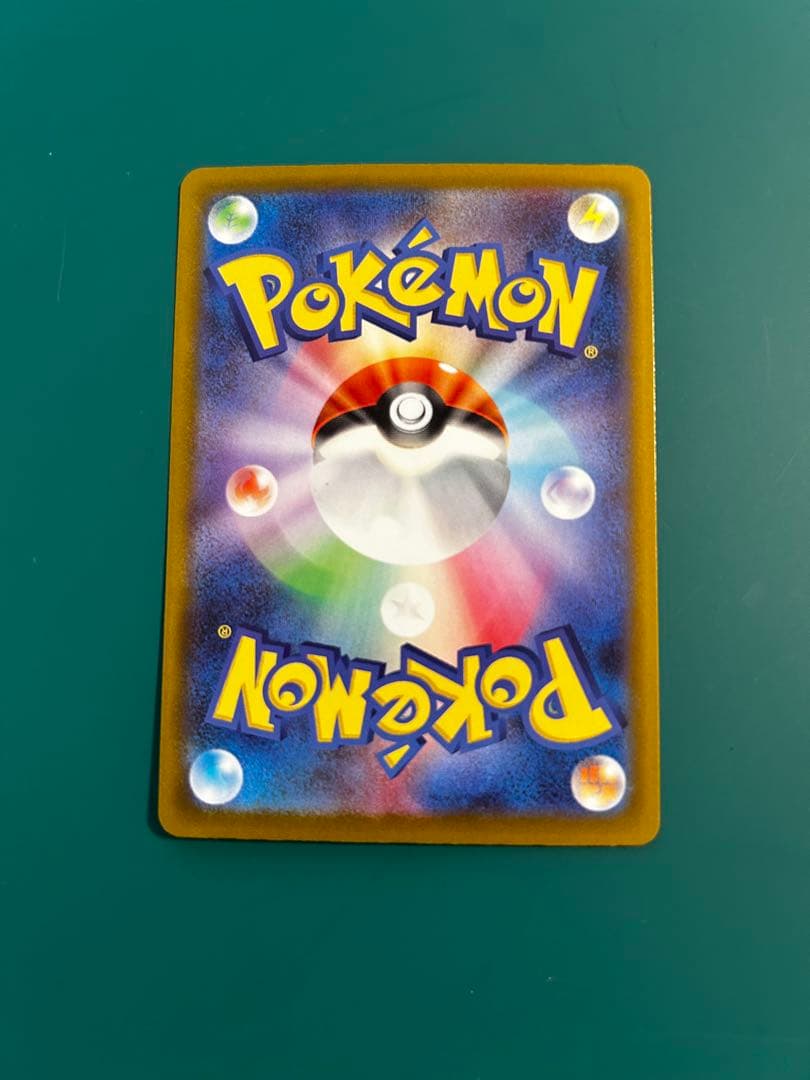 【最終値下げ】　sar 2枚　sr 1枚ar 2枚 No.カード1枚まとめ売り