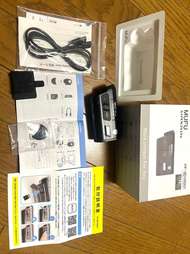 バイク用ドラレコ ヘルメット装着型MUFU MAXWIN MF-BDVR001