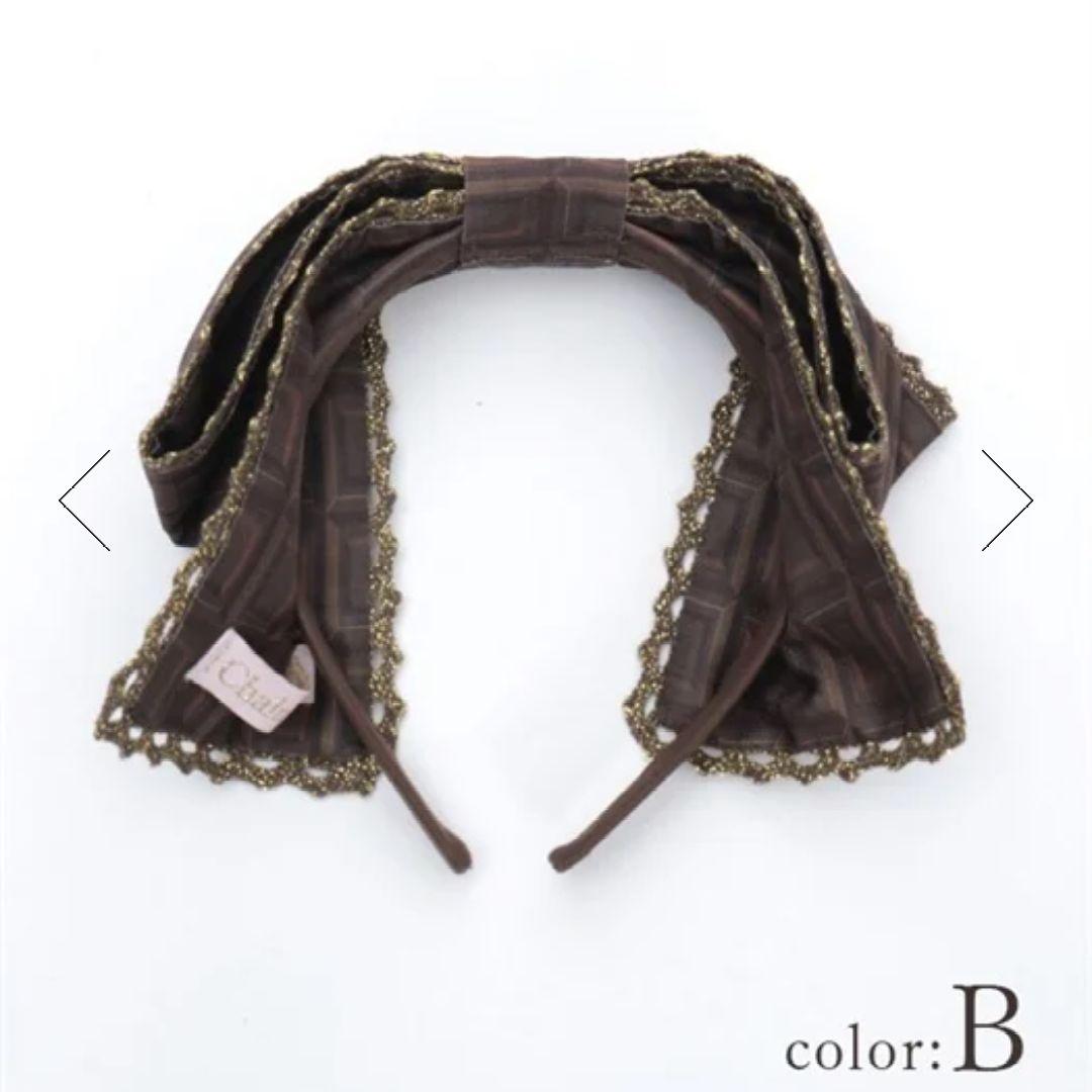 Chalmiere ボンボンショコラ ワンピース＆カチューシャ ブラウン 茶