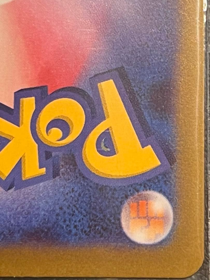 メイのはげまし　sar トレーナーズ　サポート