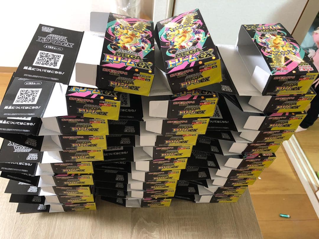 【空箱】ポケモンカードゲーム MEGAドリームex 30箱セット