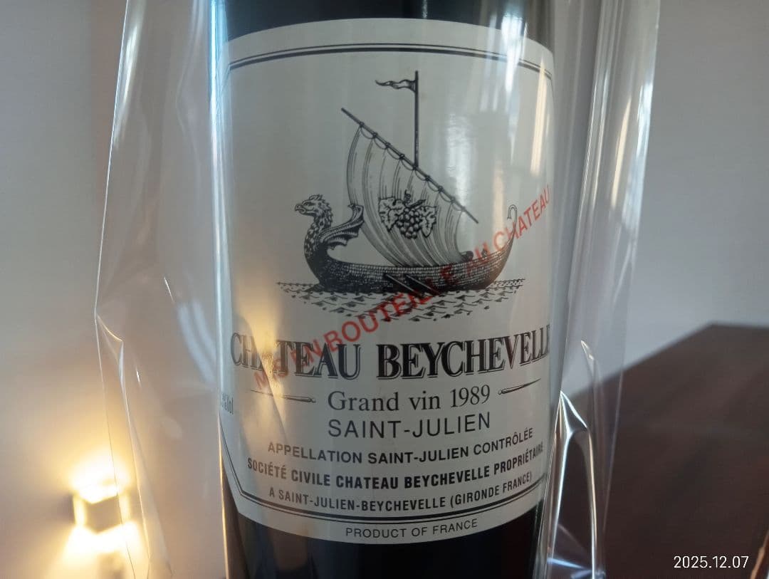 v*8様 貴重古酒 1989 ベイシュベイル サンジュリアン村4級サントリー正規