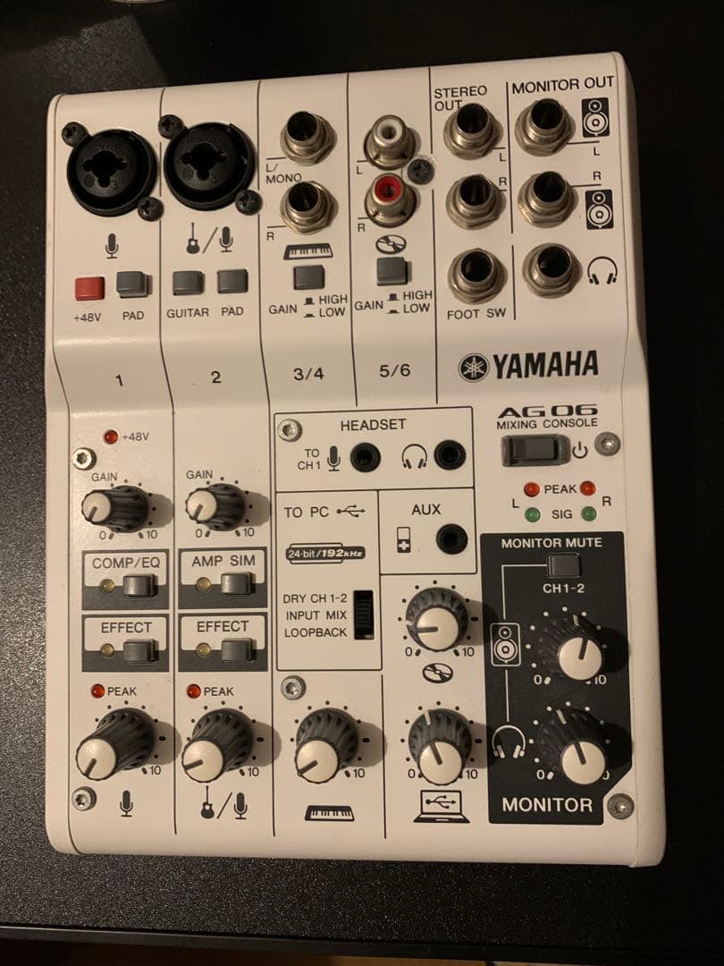 DJ機材 Yamaha AG06