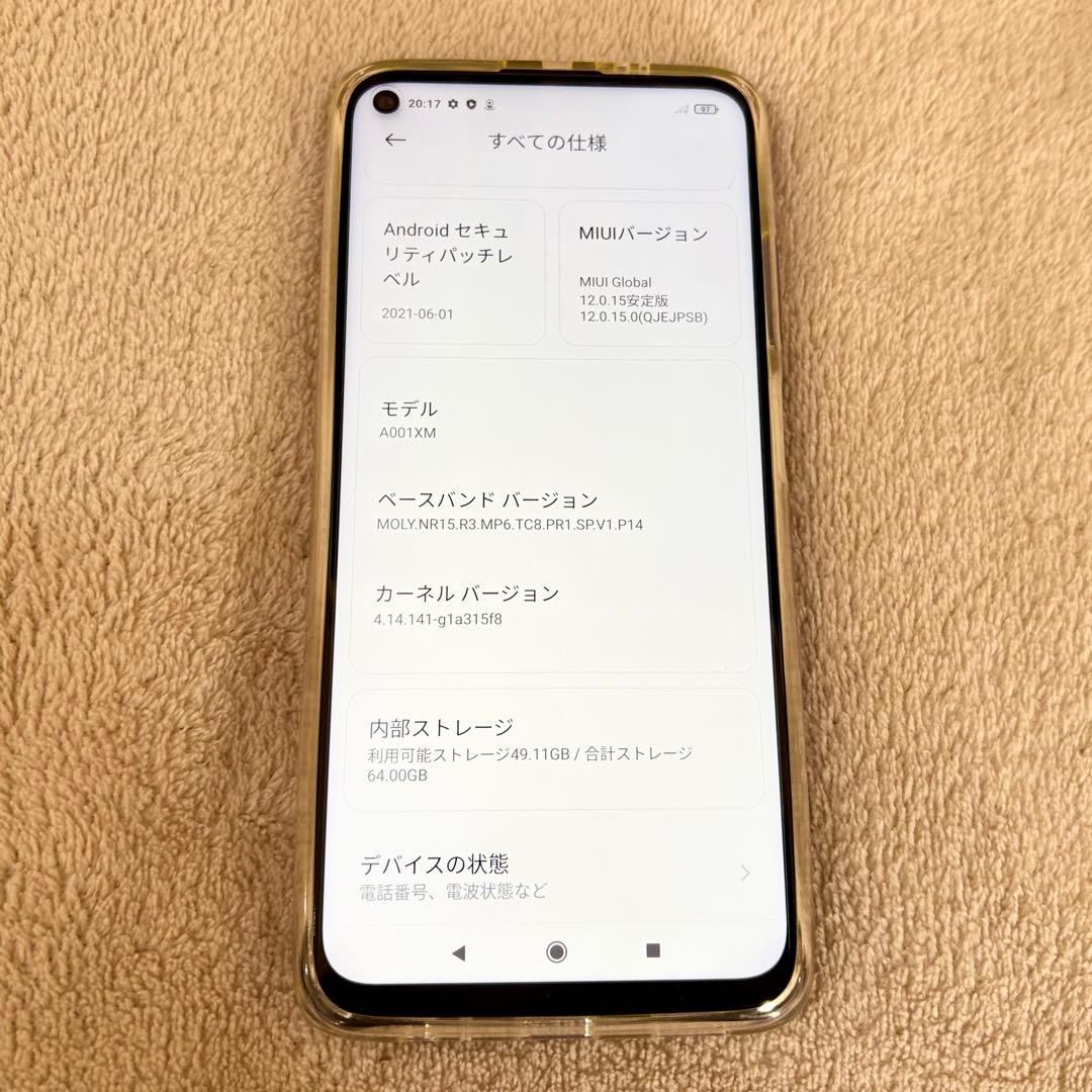 【美品】Xiaomi Redmi Note 9T 5G 標準セット　SIMフリー