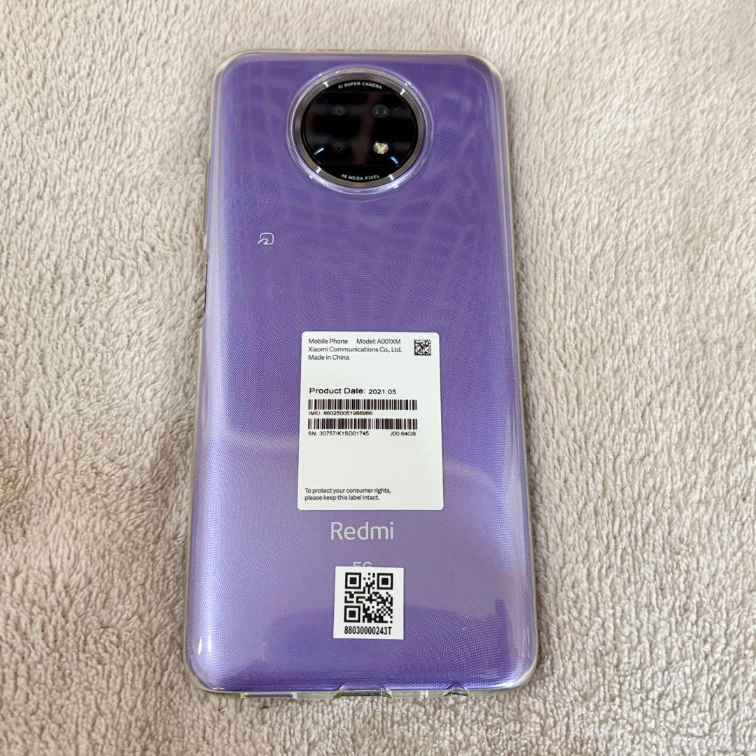 【美品】Xiaomi Redmi Note 9T 5G 標準セット　SIMフリー