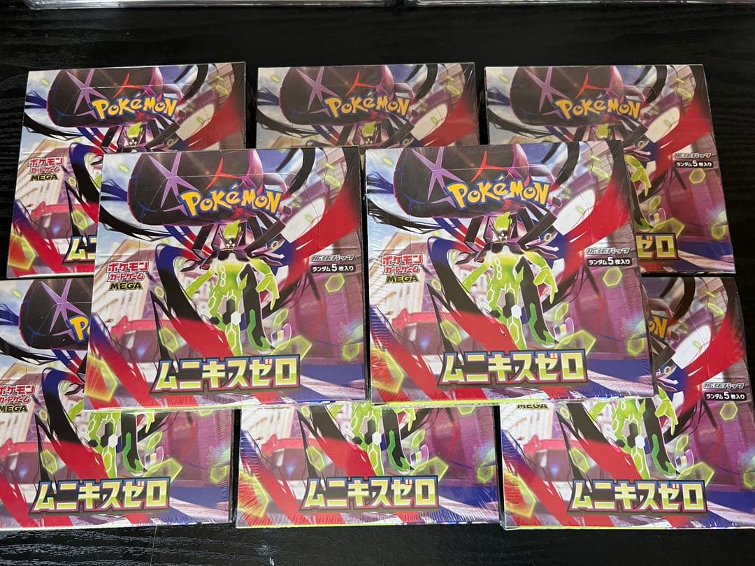 ポケカ ムニキスゼロ 8box シュリンク付き