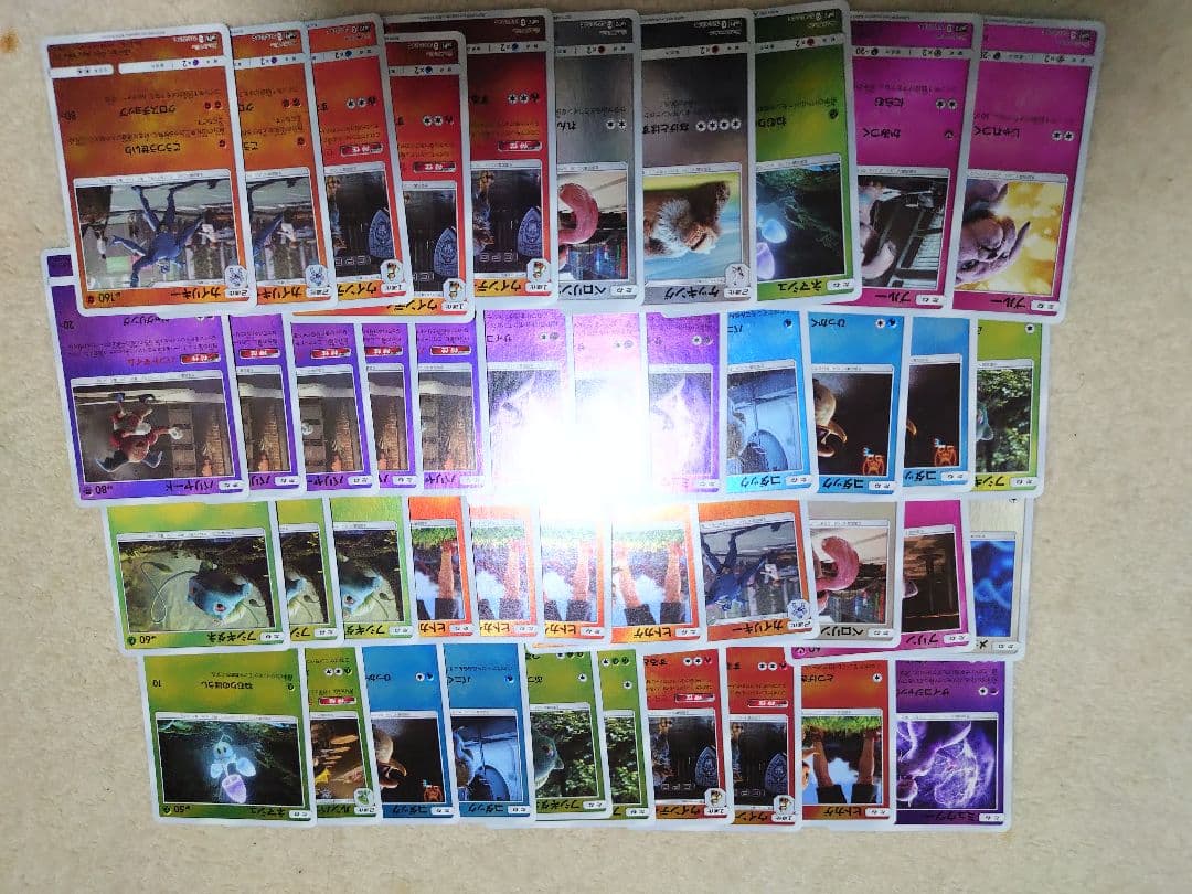 ポケモンカード　サン＆ムーン　ミラー　sm　名探偵ピカチュウ　レックウザ