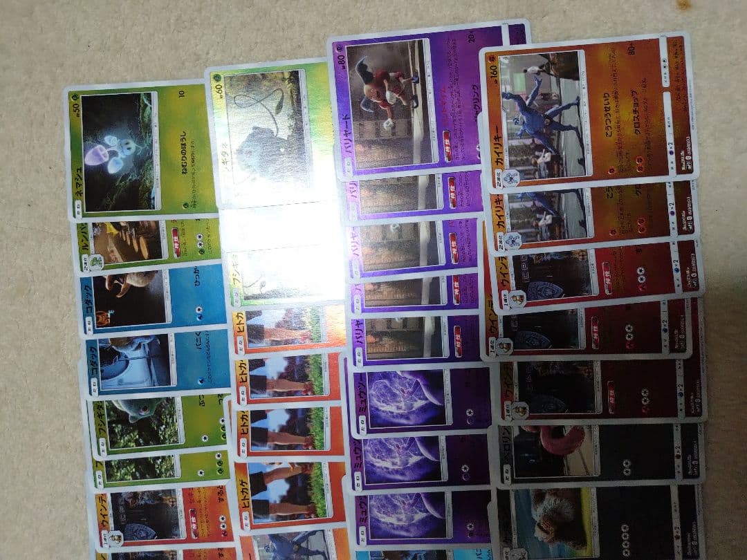 ポケモンカード　サン＆ムーン　ミラー　sm　名探偵ピカチュウ　レックウザ