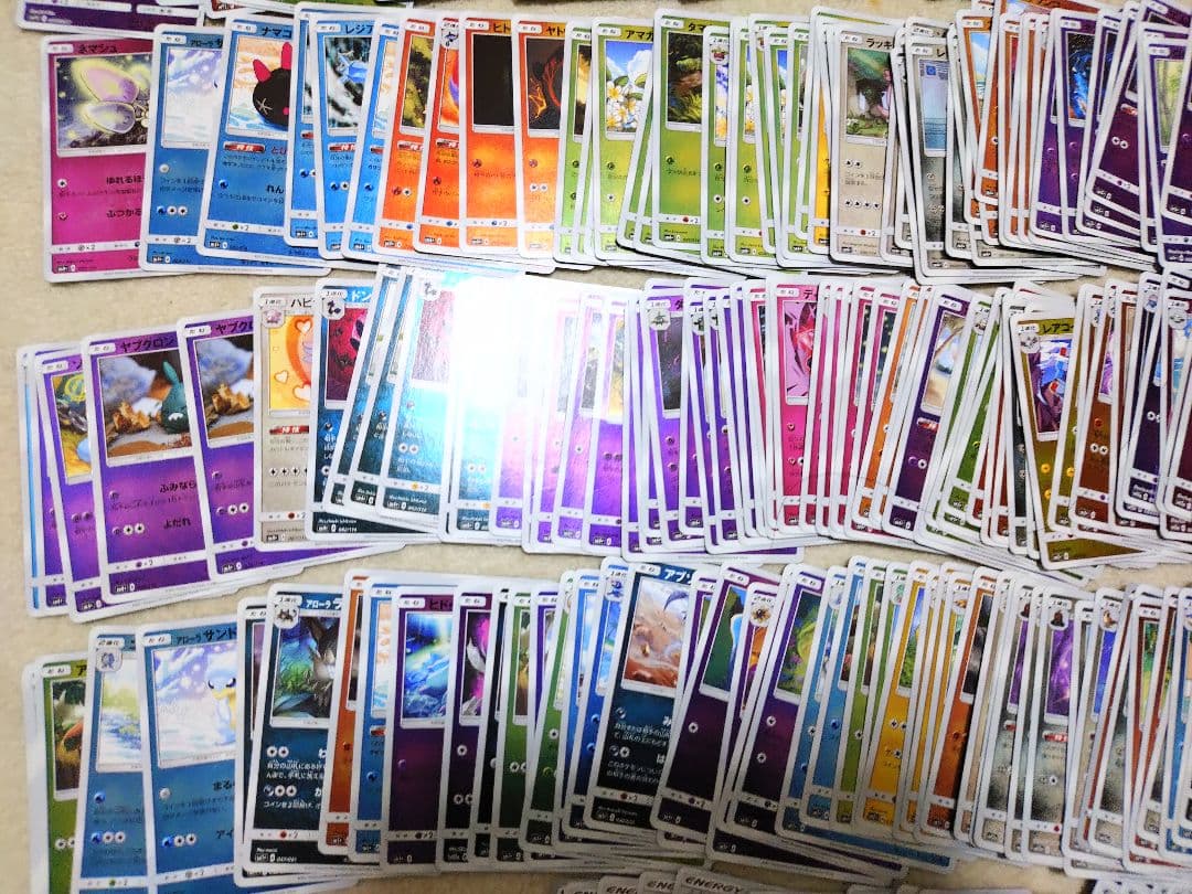 ポケモンカード　サン＆ムーン　ミラー　sm　名探偵ピカチュウ　レックウザ