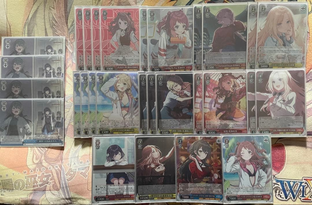 ヴァイス 学マス SR以上まとめ売りセット