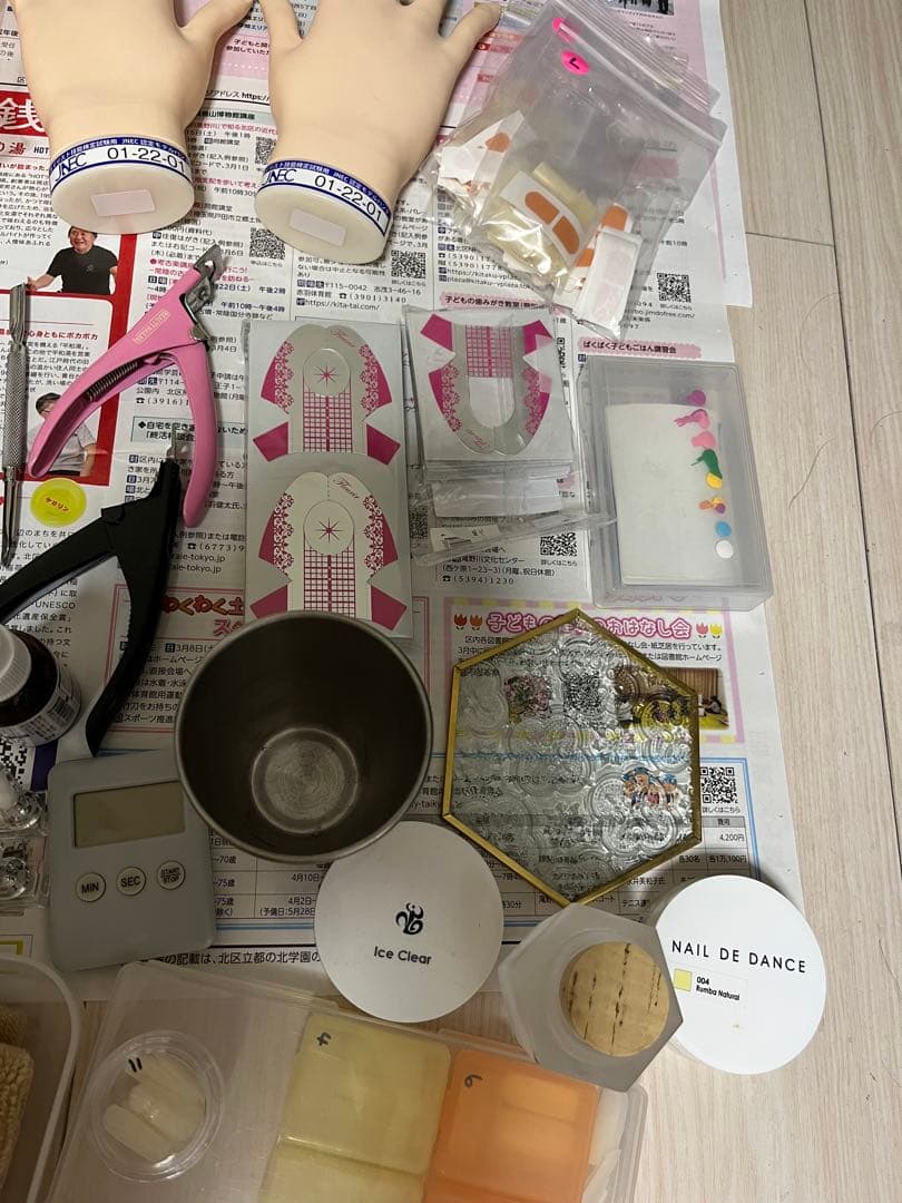 (ma*)ネイリスト検定用品セット 練習用手付き