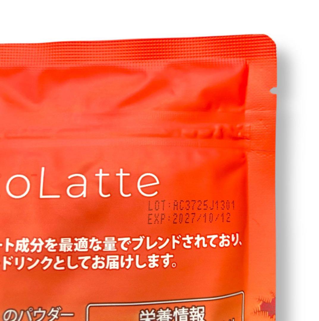 【ひろ様フォロー割価格】アダプトラテ ★ モカ ＋ デカフェ 360gセット