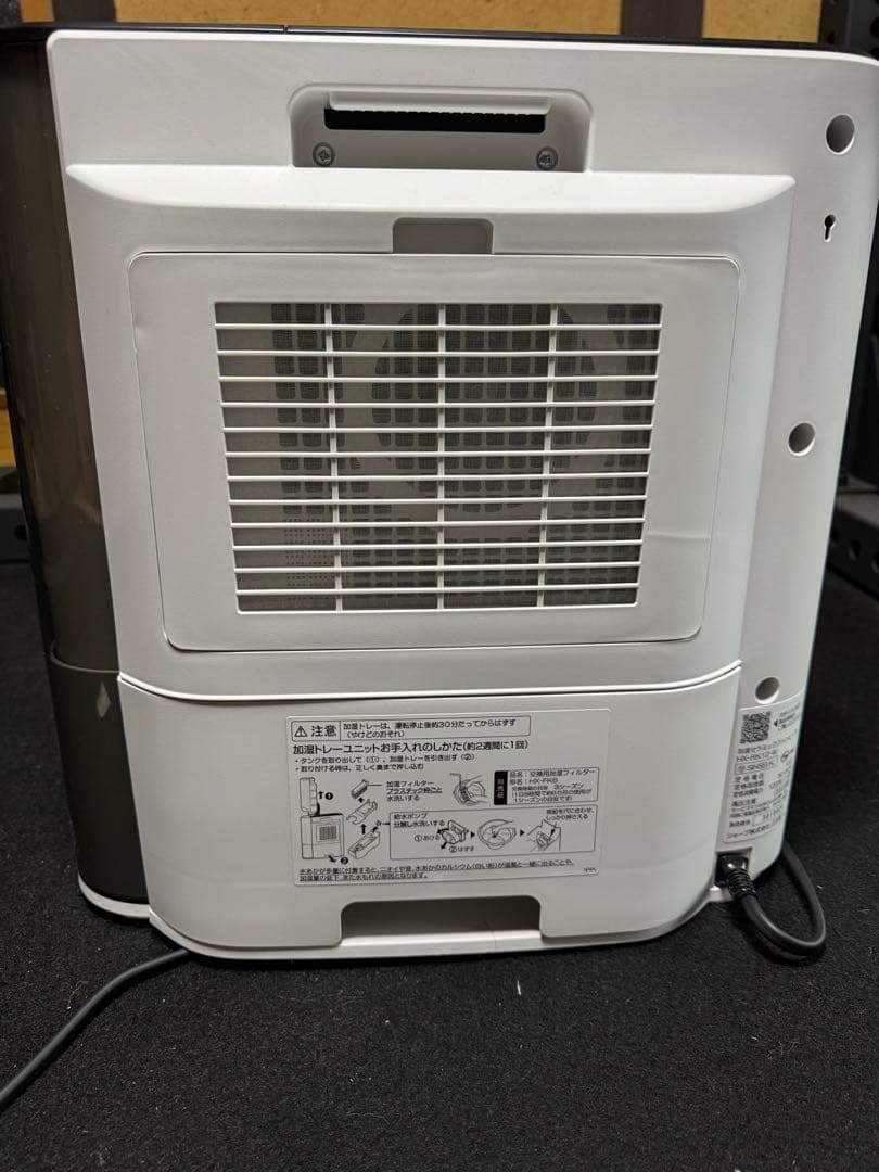 シャープ プラズマクラスター加湿セラミックファンヒーター HX-RK12