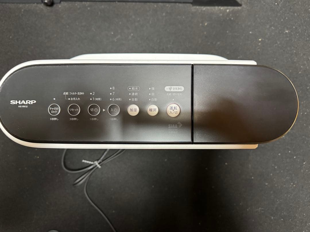 シャープ プラズマクラスター加湿セラミックファンヒーター HX-RK12