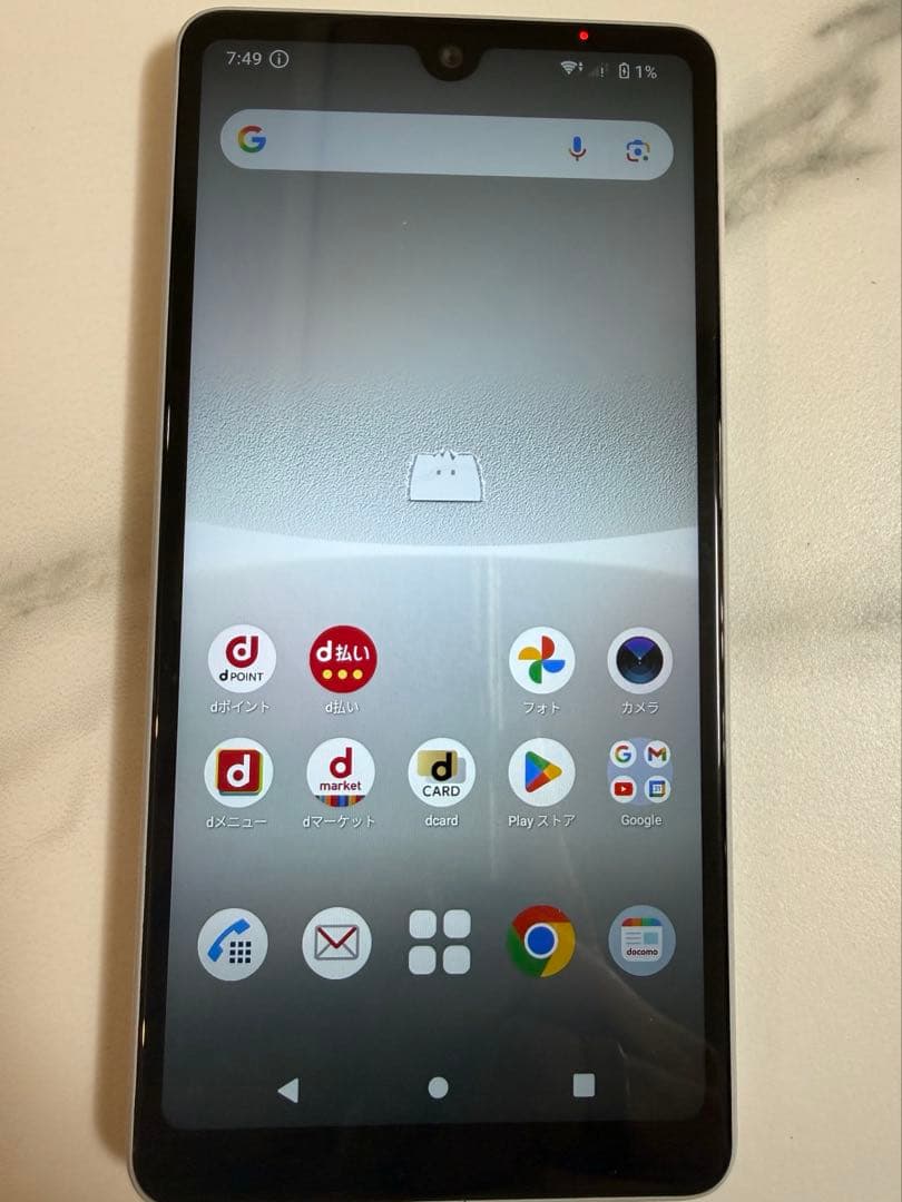 スマートフォン本体 SO-53C SONY Xperia Ace III docomo