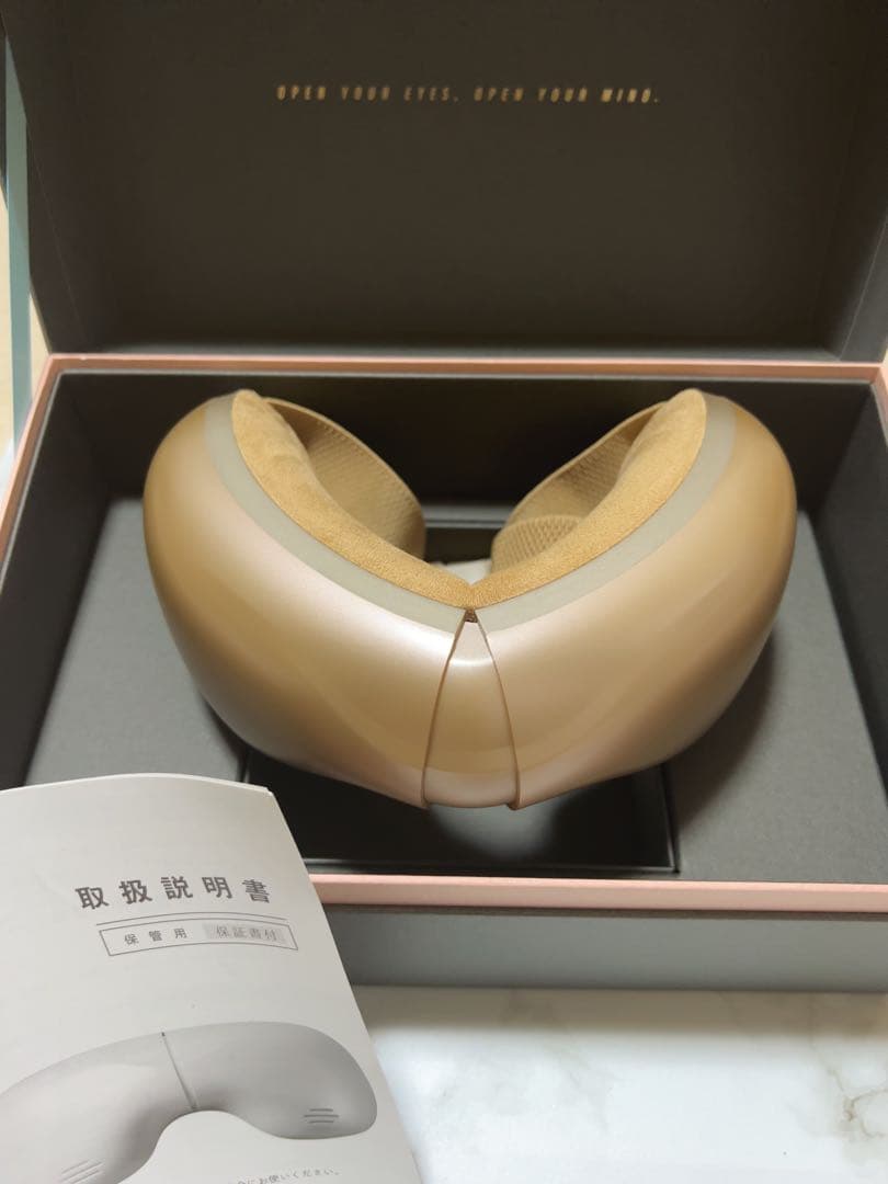 【最終値下げ】tokuyo 美眼BE-110 アイマッサージャー ホットマクス