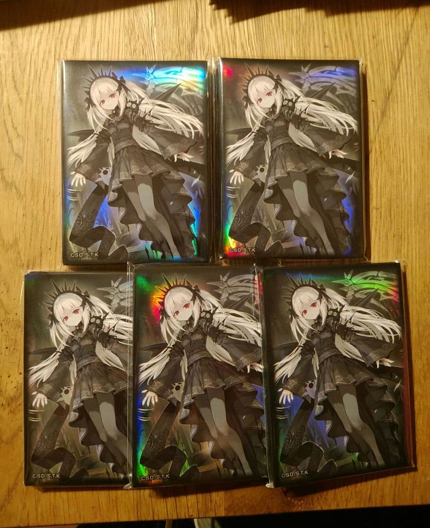 光なき影 ア＝バオ・ア・クゥー　スリーブ　100枚 アバオアクゥー