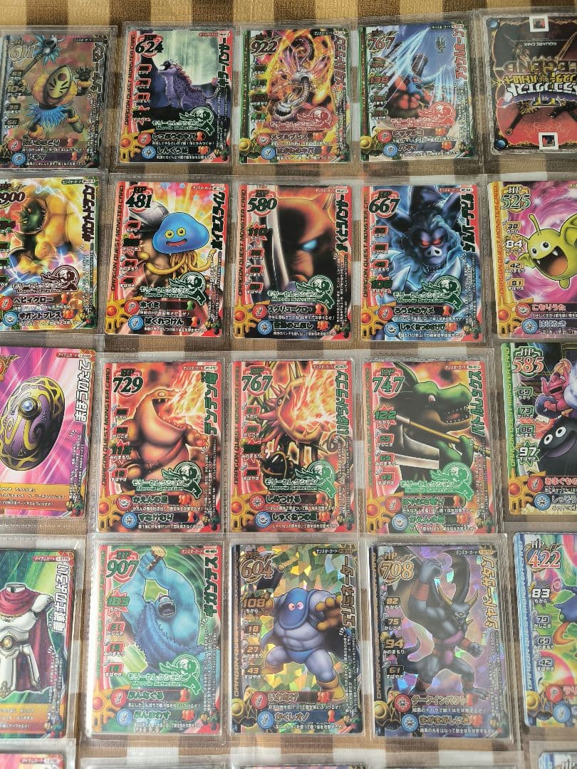 ⭕希少コレクション⭕ ドラゴンクエスト モンスターバトルロード カード大量セット