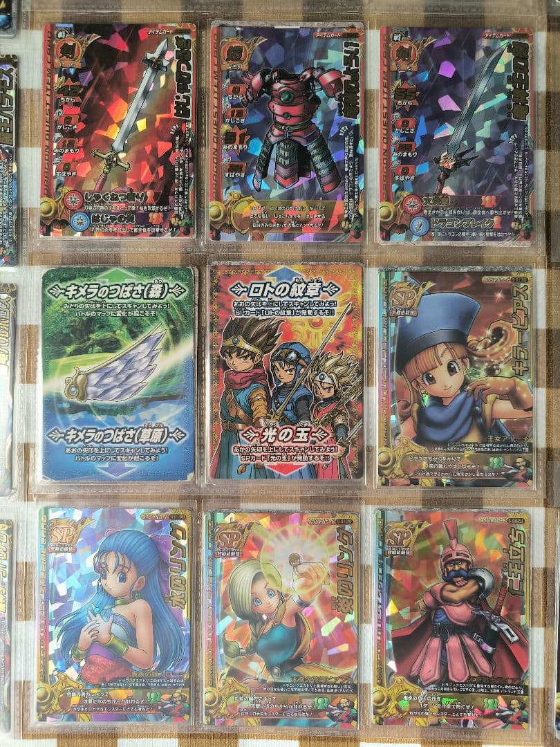 ⭕希少コレクション⭕ ドラゴンクエスト モンスターバトルロード カード大量セット