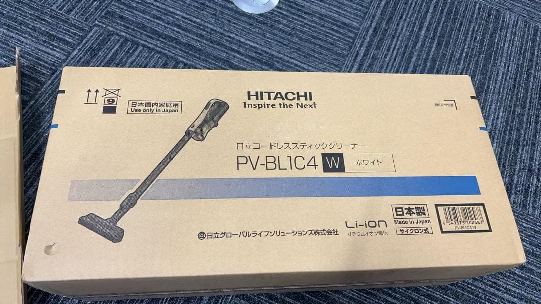 日立 掃除機 コードレス スティッククリーナー PV-BL1C4