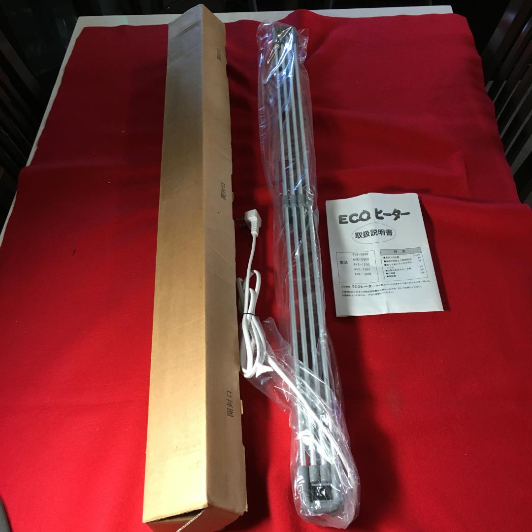 ②新品マルチウィンドーヒーターECOヒーターAVE-1200 タイムセール中!!