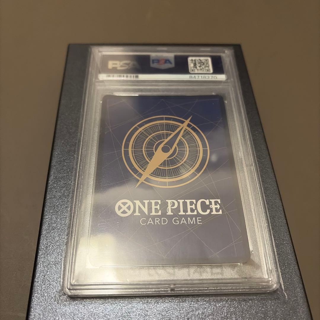 ワンピースカード ワンピカード SP ボア・ハンコック PSA10