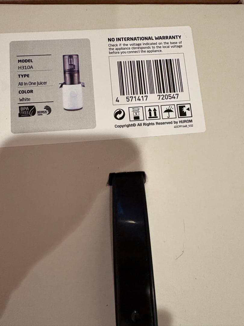 新品 Hurom Slow Juicer H310A ホワイト