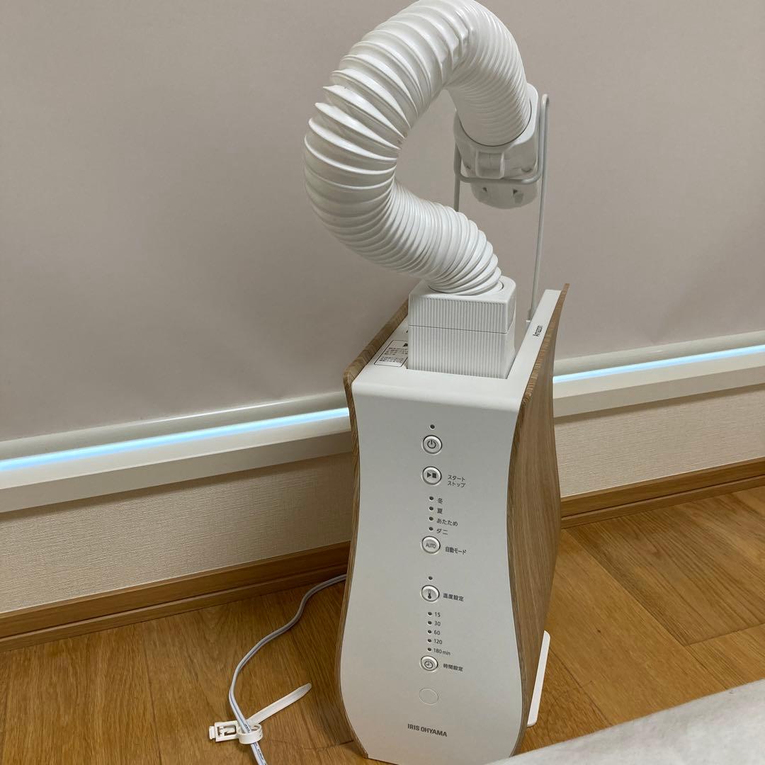 アイリスオーヤマ　衣類布団乾燥機