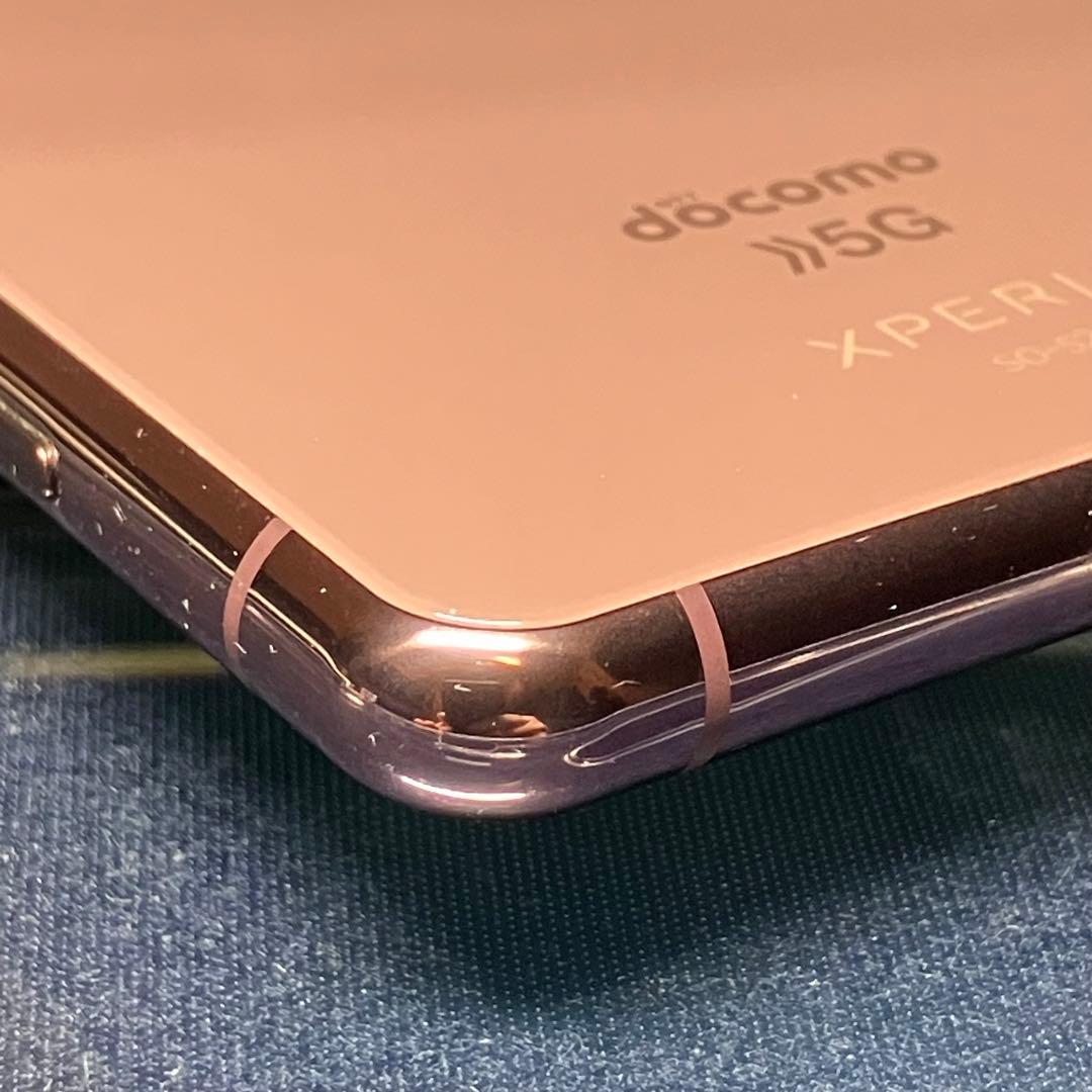 超美品 SONY Xperia 5 II 8/128GB SO-52A