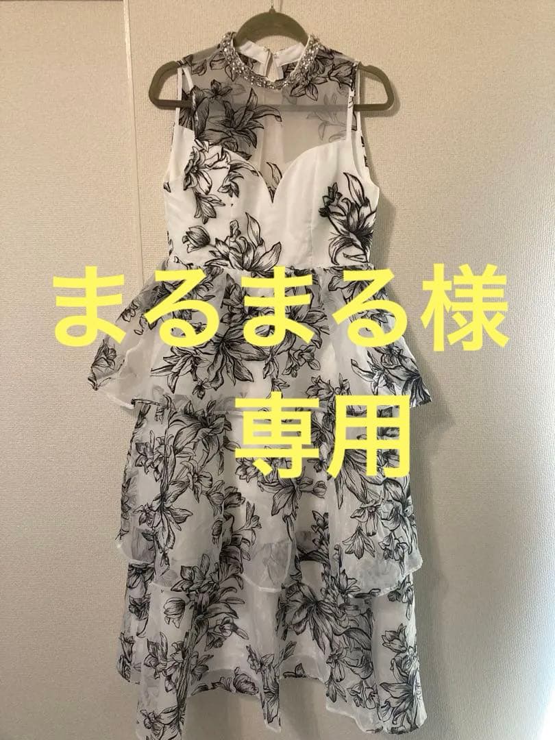 ビジュー付きロングワンピースドレス