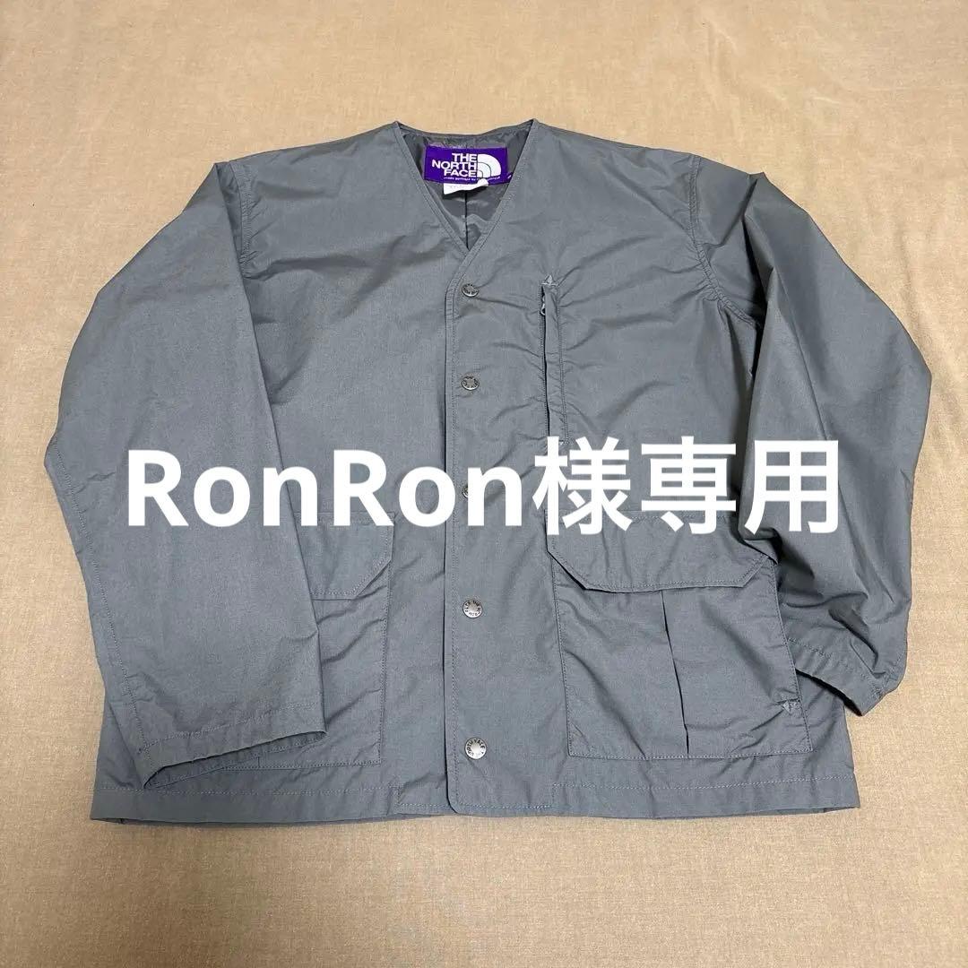 ジャケット・アウター Midweight 65/35 Hopper Field Cardigan