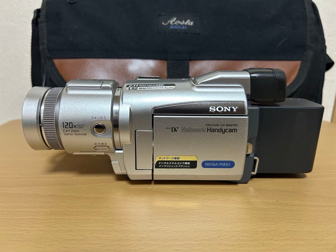 SONY Handycam DCR-TRV70 120倍ズーム 本体