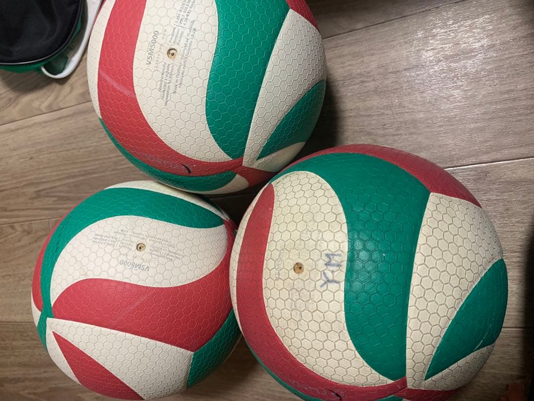 molten バレーボール 3個セット ボールバッグ付き　5号級