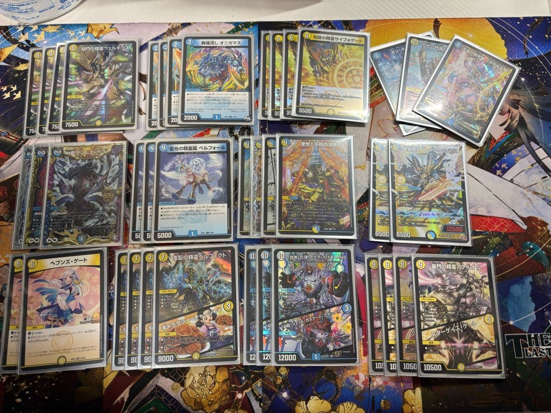 青白天門 ミラクルステラ入り！