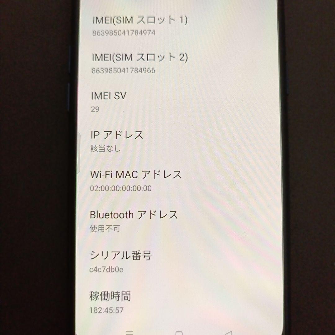 OPPO Reno3A simフリー ブラック